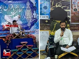 فعالیت جوان با استعداد قرآنی در هندیجان