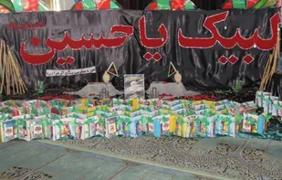 توزیع 2 هزار بسته معیشتی و هزار بسته لوازم التحریر بین نیازمندان جهرم