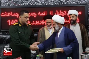 تجلیل از ائمه جمعه و جماعات شهرستان دیر