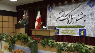 تقدیر از رده های برتر بسیج ناحیه سپاه شهرستان بیرجند