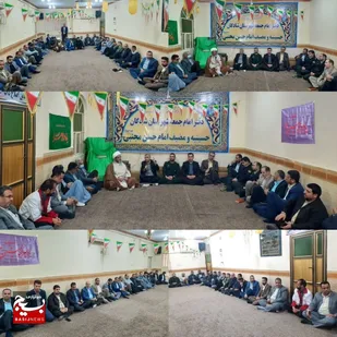 دیدار با امام جمعه شادگان به مناسبت بزرگداشت دهه مبارکه فجر