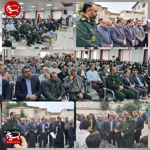 يادواره شهدای فرهنگی و دانش آموزی شهرستان قائمشهر
