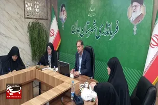 نخستین نشست کارگروه تخصصی زنان و خانواده شهرستان همدان برگزار شد
