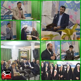 محفل انس با قرآن در روستای کوشکسرا