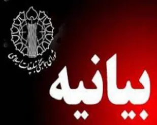 یوم&zwnj;الله قدس، روز فریاد رسای مسلمانان علیه جرثومه فساد و فتنه&zwnj;انگیزی در منطقه است