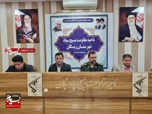 بسیج در خط مقدم خدمت&zwnj;رسانی و افتخار ملت ایران است