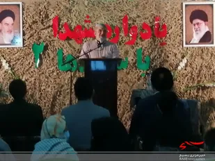 خانواده معظم شهدا ارزشمندترین سرمایه وجودی خود را در طبق اخلاص گذاشتند