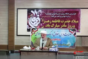 دامان مادران خاستگاه تربیت برترین و بدترین انسان هاست