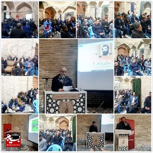 نشست تبیینی برفراز قله در مسجد جامع شهرکرد