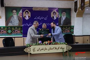 تفاهم&zwnj;نامه ساخت مسکن ملی توسط بسیج در سپاه کربلا امضا شد
