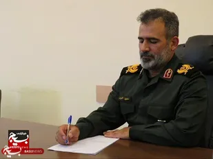 پیام فرمانده سپاه حضرت جوادالائمه علیه&zwnj;السلام استان خراسان شمالی به مناسبت روز خانواده و تکریم بازنشستگان