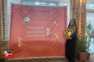 سونیا بدیع از خبرگزاری بسیج آذربایجان غربی در جشنواره زرسا حائز رتبه شد