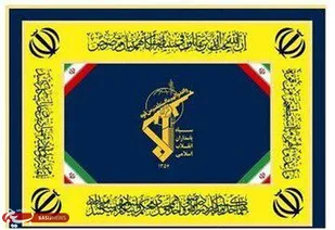 فجر انقلاب، تجلی اراده ملت و پاسداری از آرمان&zwnj;ها است