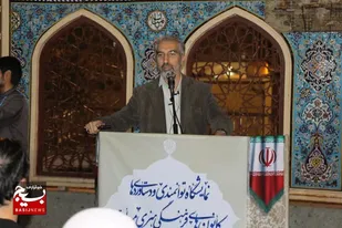 کانون&zwnj;های مساجد بستر ساز تجلی تقوا در زیست انسانی هستند
