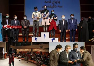 درخشش دانشجوی شاهرودی در مسابقات پایان نامه سه دقیقه&zwnj;ای