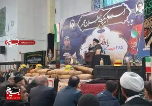 فضای مجازی آمریکایی، قتلگاه دین، اخلاق و نظام است