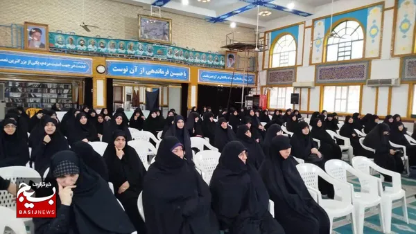 مسابقه قرآن کریم در رشت