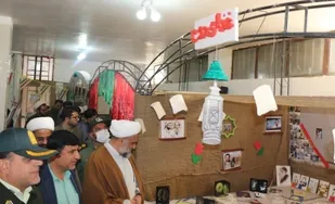 برپایی نمایشگاه دستاوردهای انقلاب اسلامی در لردگان