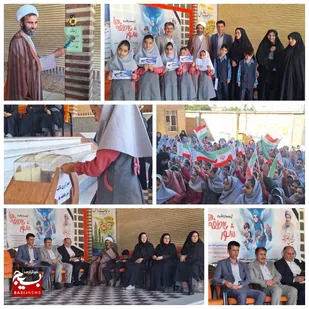 آئین شور عاطفه&zwnj;ها در باغملک برگزار شد