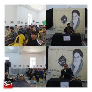 به همت ستاد تخصصی اقشار ناحیه مقاومت بسیج شهرستان باغملک همایش بزرگ سالگرد ارتحال امام خمینی(ره) برگزار شد