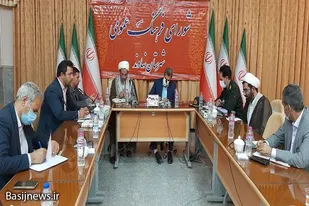 برگزاری دومین جلسه شورای فرهنگ عمومی شهرستان نهاوند
