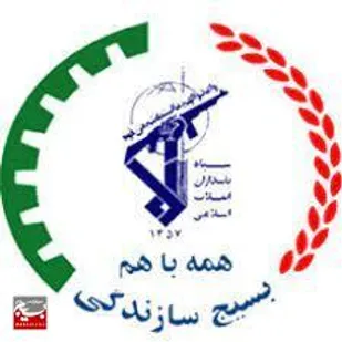 پیام تبریک مجمع جهادگران بسیج استان البرز در پی افتخار آفرینی تیم&zwnj;های کشتی نیرو&zwnj;های مسلح کشور