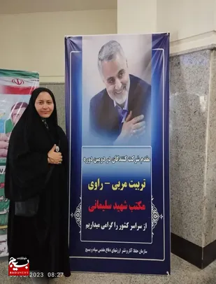 گفتگو با بسیجی خوشنویس و کاتب قرآن در شهرستان باغملک