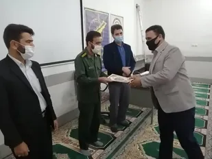 تجلیل از فرماندهان پایگاه&zwnj;های مقاومت بسیج حوزه امام علی (ع) هرات