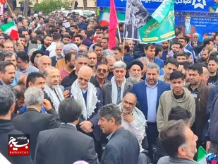 گرامیداشت طلیعه چهل و ششمین بهار عزت و آزادی انقلاب اسلامی
