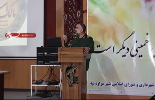 راهبرد اصلی دشمن در جنگ شناختی،تسخیر قلب و تغییر الگوهای زندگی می باشد/بسیج به&zwnj;عنوان یک نیروی مقاومتی، از اعماق مردم به وجود آمده است