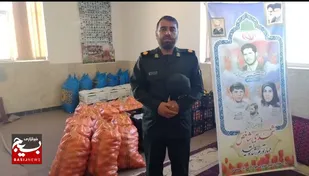 کمک به خانواده های کمتر برخوردار در شب یلدا مهدوی