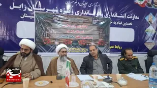 ۱۲۰ عنوان برنامه به مناسبت گرامیداشت هفته دفاع مقدس در زابل اجرا می شود