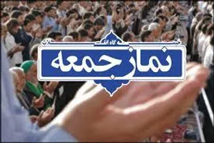 بسیج، فهم درست اتحاد، اراده و اخلاص مسلمانان است