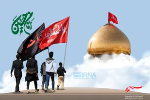 اربعین قدردانی و تجلیل از آن امامی است خون خویش را داد تا مردم جهالت زده را نجات دهد.