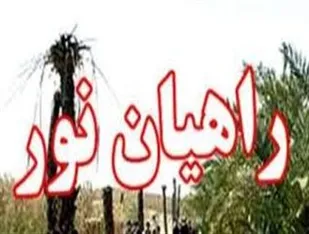 سران استکبار جهانی به خصوص اسرائیل غاصب می خواهند در منطقه اسلام بدون مذهب را ترویج دهند