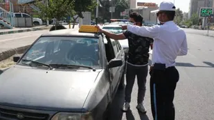 جذب کارمند خرید خدمت در پلیس راه اصفهان