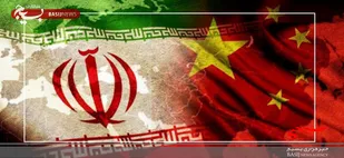 سند همکاری ایران با چین، توافق&zwnj;نامه است نه قرارداد