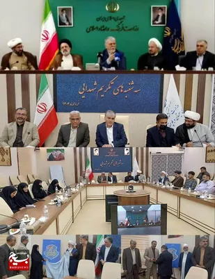 تجلیل از ۶ خانواده معظم شهید در زاهدان در قالب سه شنبه های تکریم شهدایی
