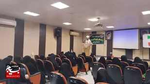همایش بزدگ بانوان حوزه مقاومت بسیج ریحانه النبی (ص) به مناسبت هفته دفاع مقدس