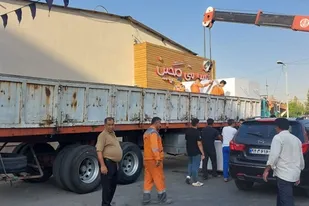 کاروان بزرگترین و بی نظیرترین نمایشگاه تجسمی و معرفتی عاشورا و مهدویت ایران، عازم کربلا شد