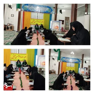 جشن میلاد و محفل انس با قرآن