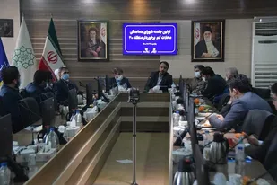 اولین جلسه شورای هماهنگی محلات کم برخوردار منطقه 20 برگزار شد