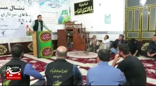 تداوم برگزاری جلسات توانمندسازی در حوزه اشتغال و افزایش بهره&zwnj;وری در مناطق محروم