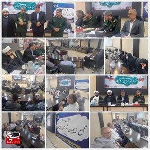 برگزاری مجمع سالیانه بسیجیان شهرستان هندیجان