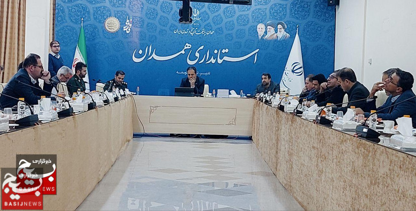 برگزاری یازدهمین جلسه قرارگاه صنعتی خاتم الانبیاء(ص) استان همدان