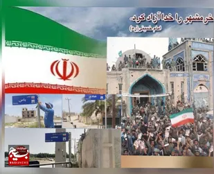 اجرای برنامه&zwnj;های گرامیداشت عملیات بیت المقدس دربندرهندیجان