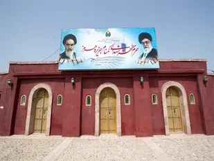 رونمایی از یادمان شهدای دریابانی جزیره هرمز