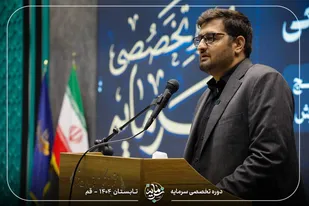 جنگ پنهان بر سر منابع&zwnj; انسانی