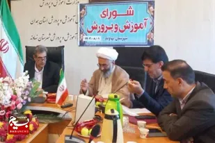 پایه&zwnj;های رشد و بالندگی هر کشوری در&nbsp; آموزش وپرورش شکل می&zwnj;گیرد