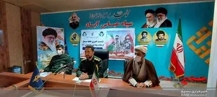 خدا محوری و خودباوری مهم&zwnj;ترین شاخصه بسیج است